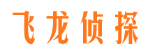 旬阳市婚姻出轨调查